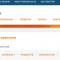 etwinning1.png