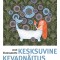 suvine_PLAKAT_v.jpg